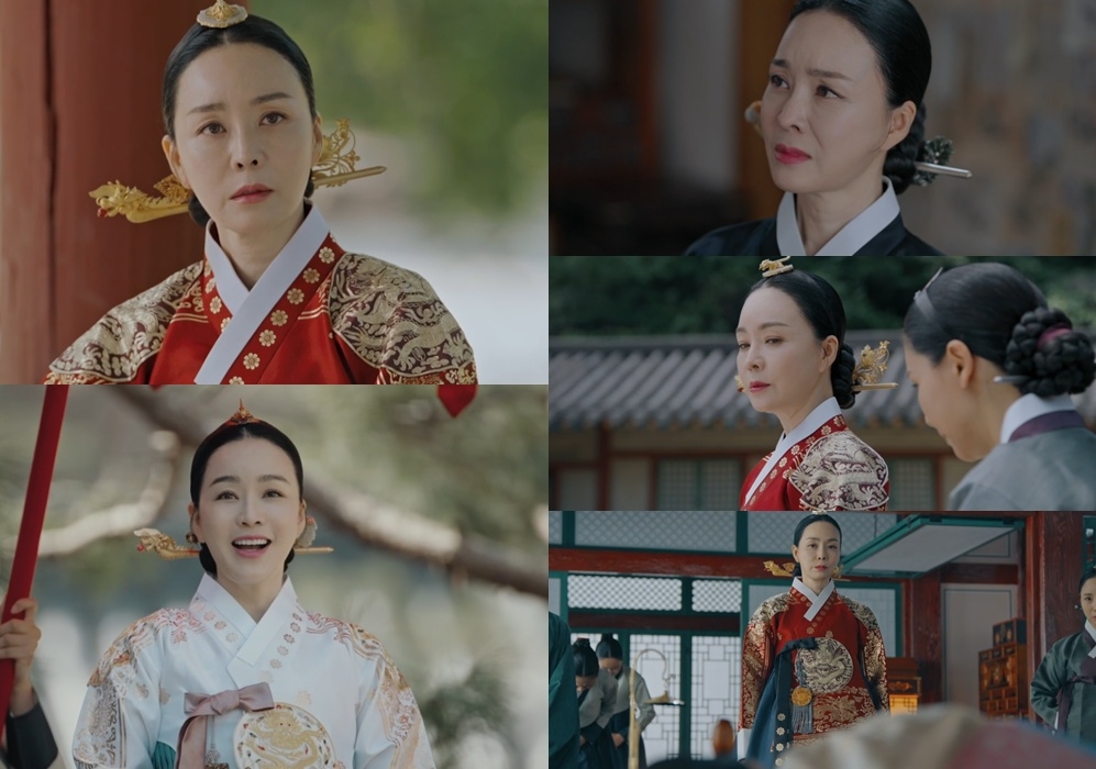 은애하는 도적님아 김정난