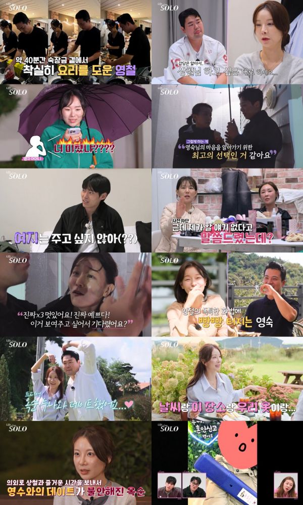 노란 수영복에 섹시한 몸매 어필하는 존예 처자