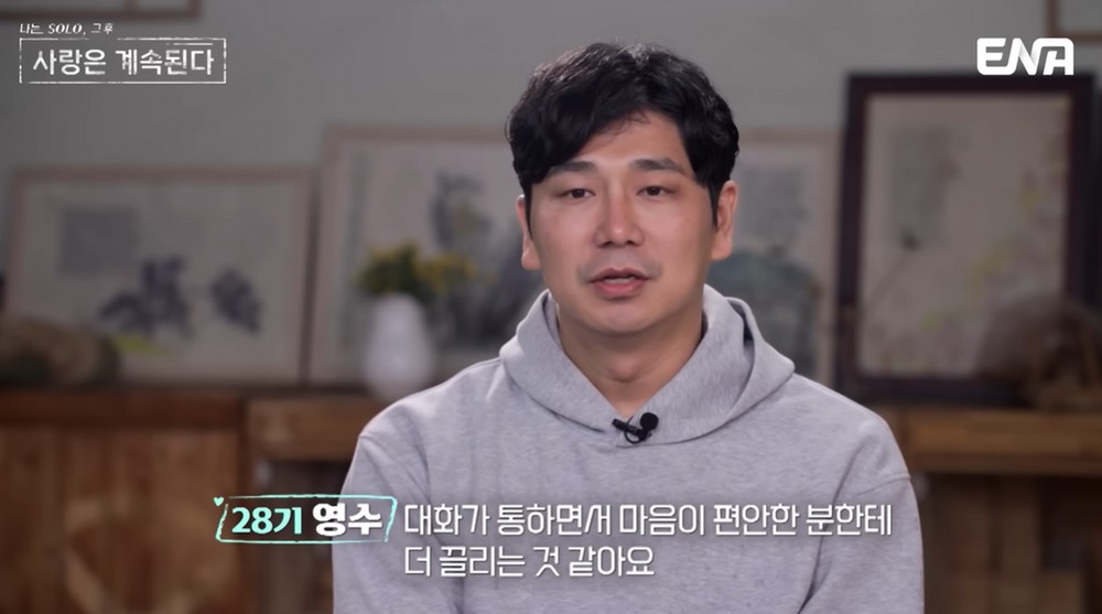 노란 수영복에 섹시한 몸매 어필하는 존예 처자