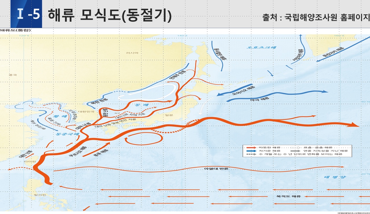 제주 해안가 뒤흔든 차 봉지 마약… “대만 해상서 길 잃은 듯”