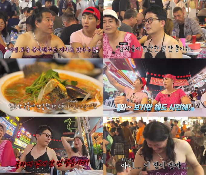 노란 수영복에 섹시한 몸매 어필하는 존예 처자