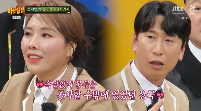 노란 수영복에 섹시한 몸매 어필하는 존예 처자