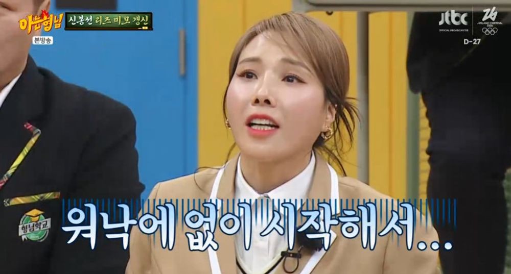 노란 수영복에 섹시한 몸매 어필하는 존예 처자