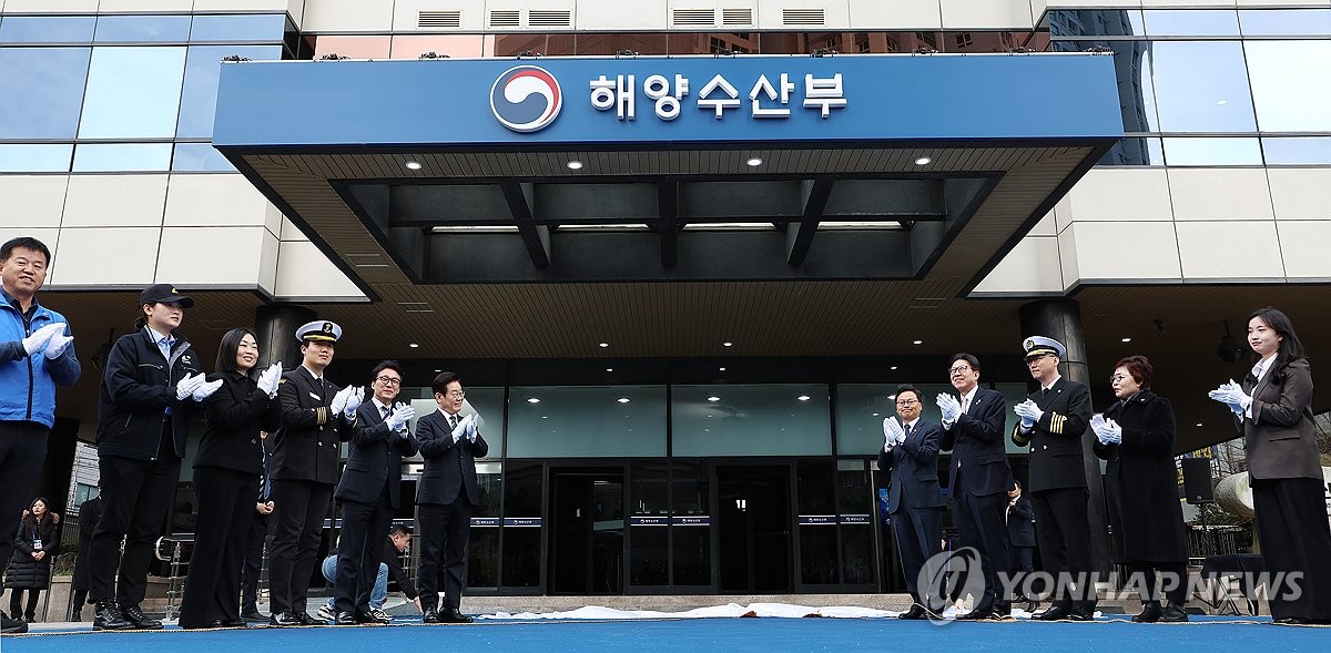 원조콩나물비빔밥 사진 2