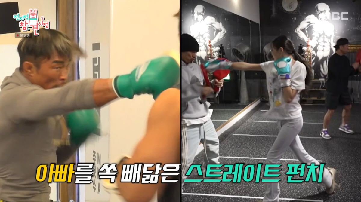 노란 수영복에 섹시한 몸매 어필하는 존예 처자