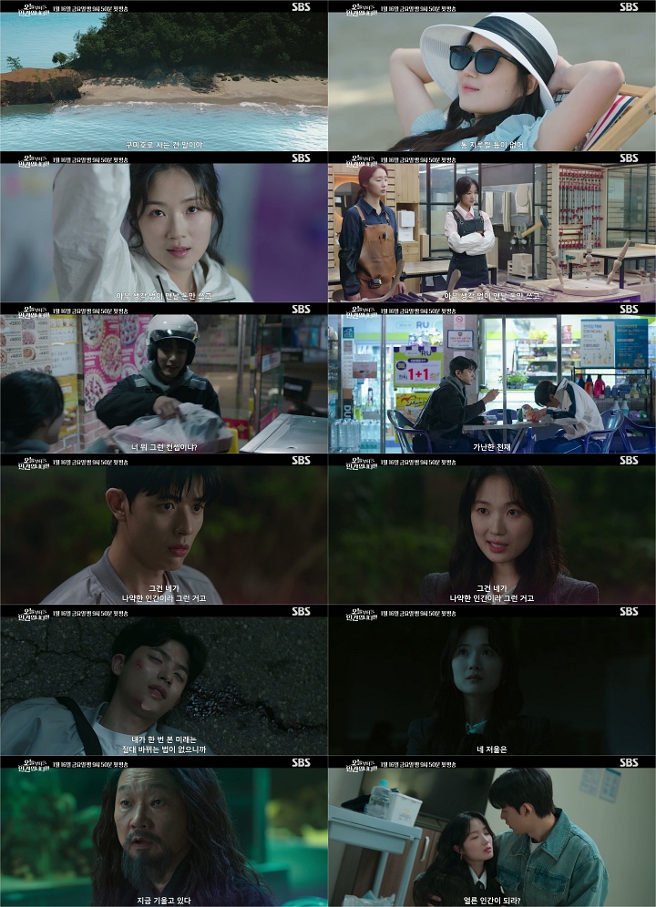 노란 수영복에 섹시한 몸매 어필하는 존예 처자