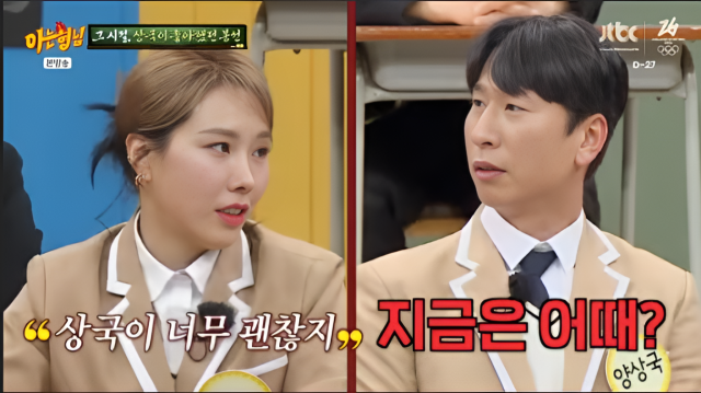 노란 수영복에 섹시한 몸매 어필하는 존예 처자