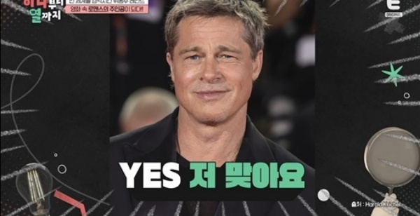 노란 수영복에 섹시한 몸매 어필하는 존예 처자