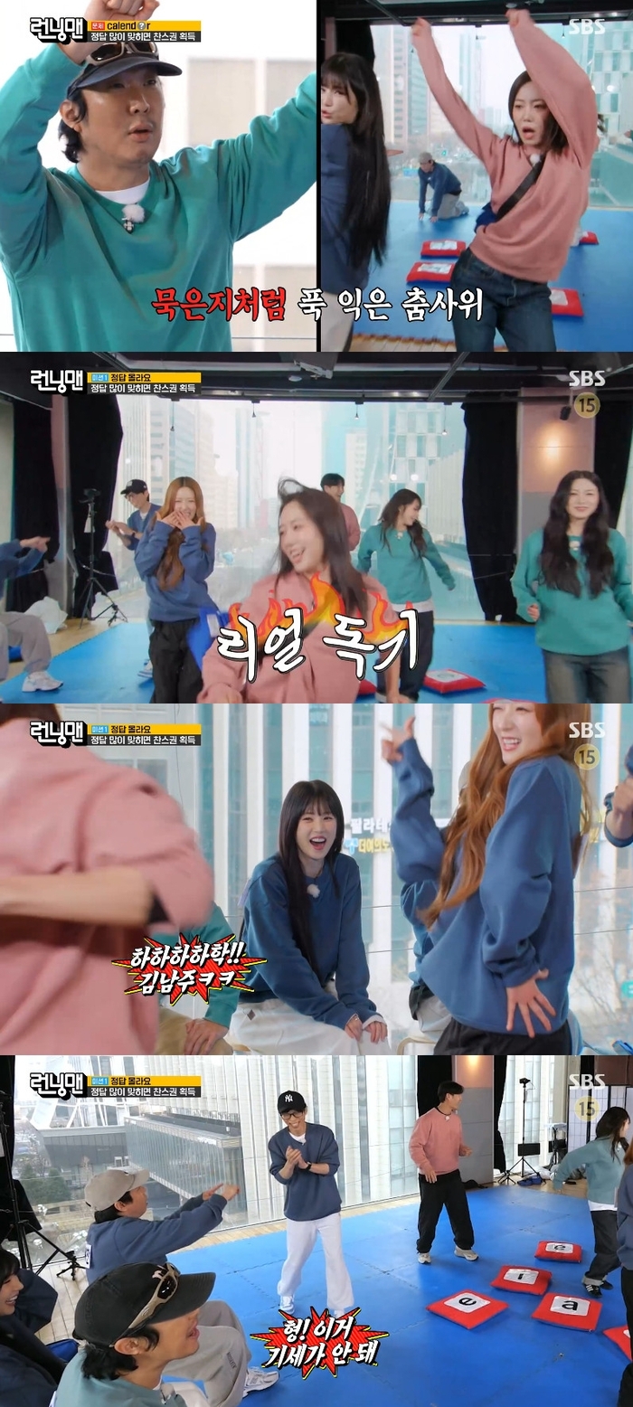 노란 수영복에 섹시한 몸매 어필하는 존예 처자