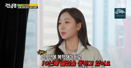 노란 수영복에 섹시한 몸매 어필하는 존예 처자