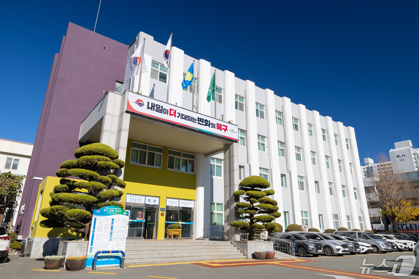 달주방 사진 6