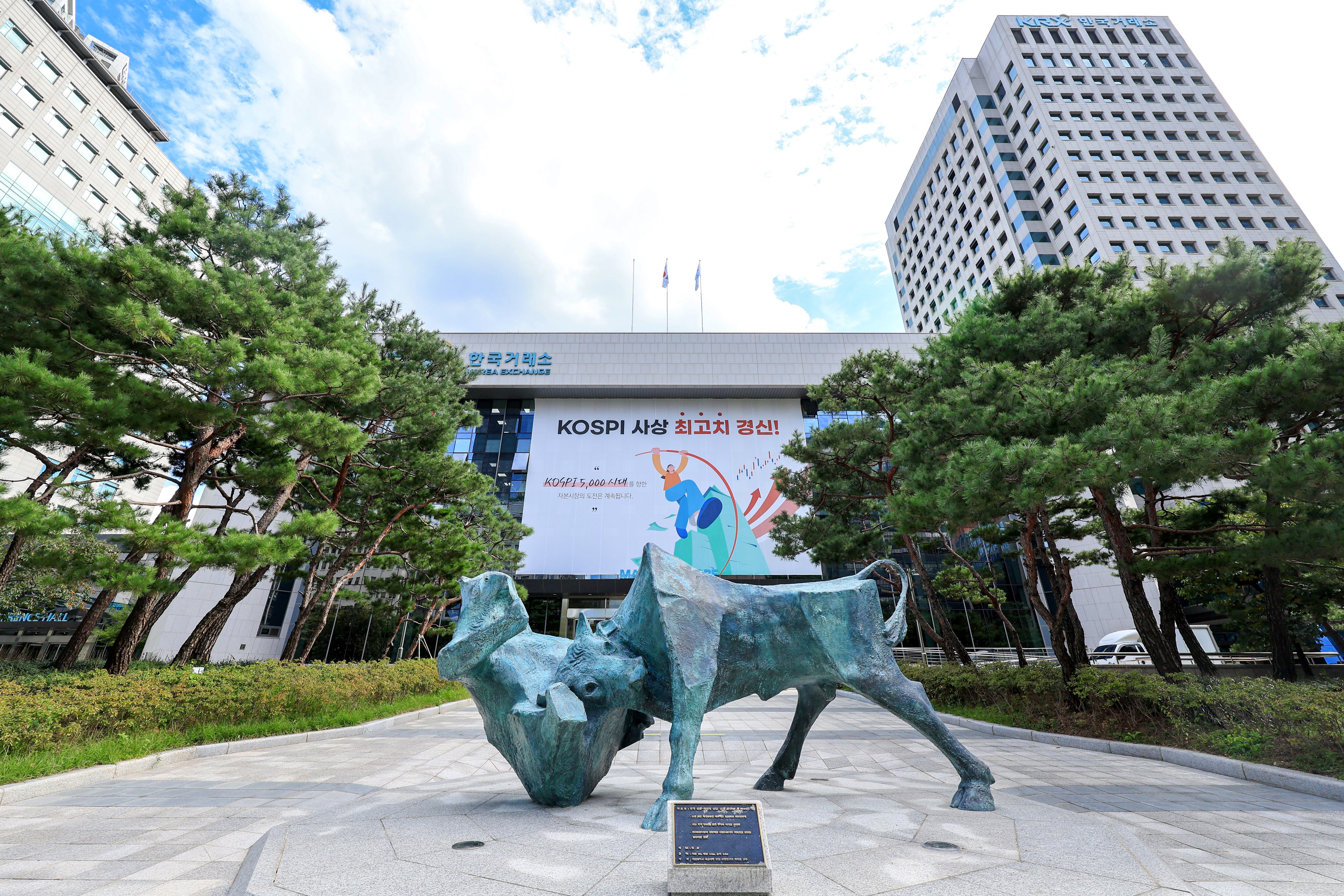 한국거래소, 6월부터 프리·애프터마켓 도입… “12시간 주식 거래”