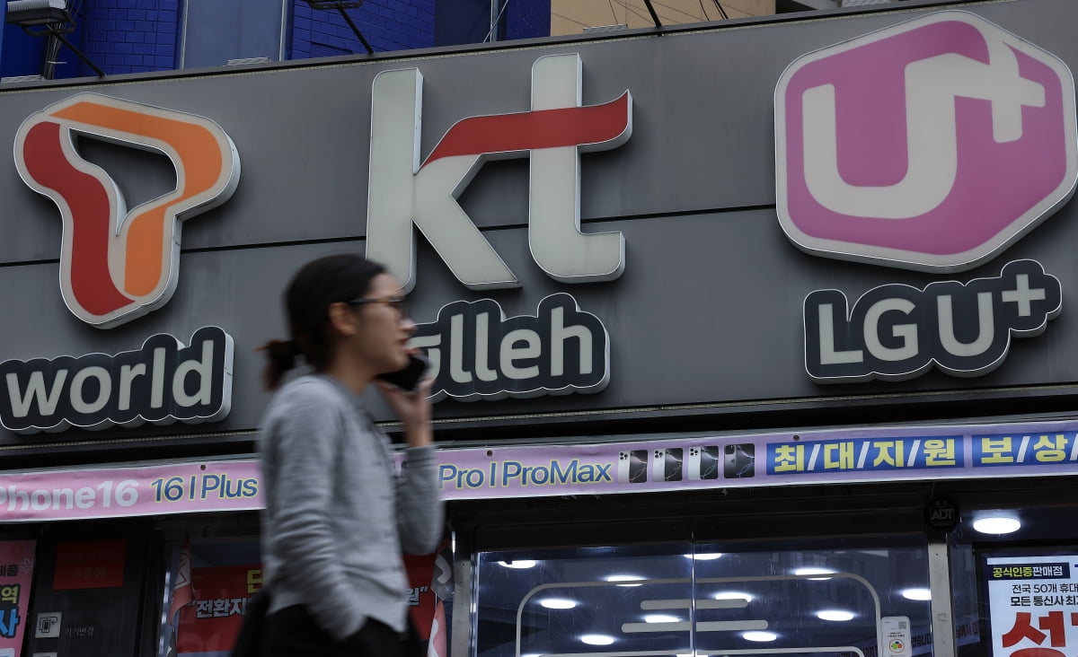 SKT로 갈래요” KT 이탈 고객 2주간 31만 명