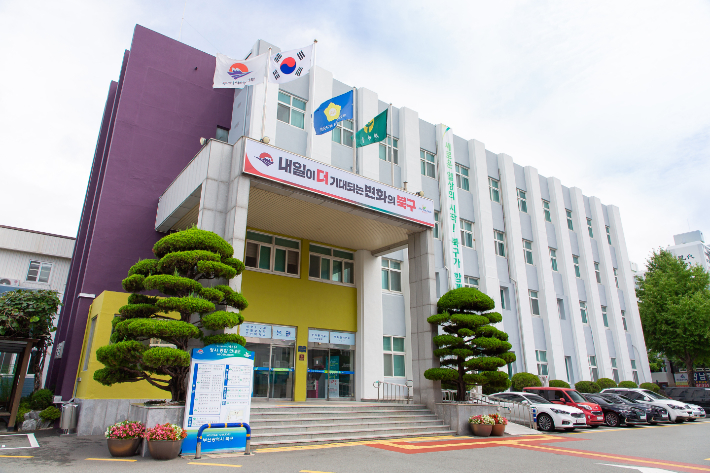 달주방 대표 사진
