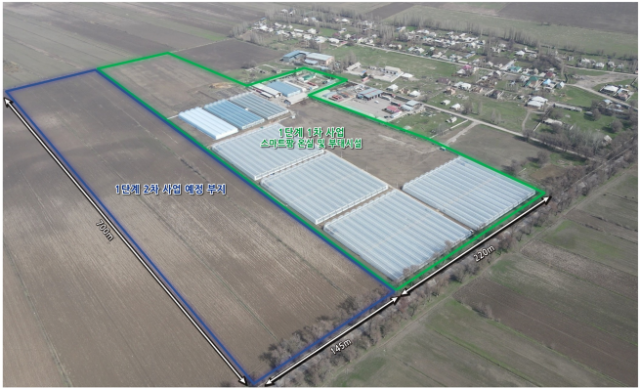 ㈜도화엔지니어링 이미지