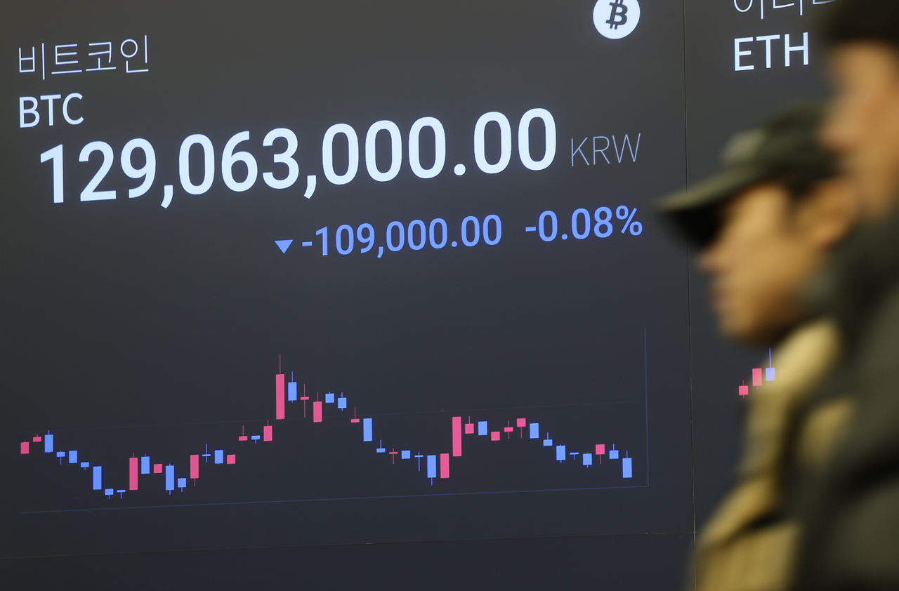 법인세 등 전자신고 세액공제 축소…상속·증여 가상자산 시가 평가로 과세[세법시행령]