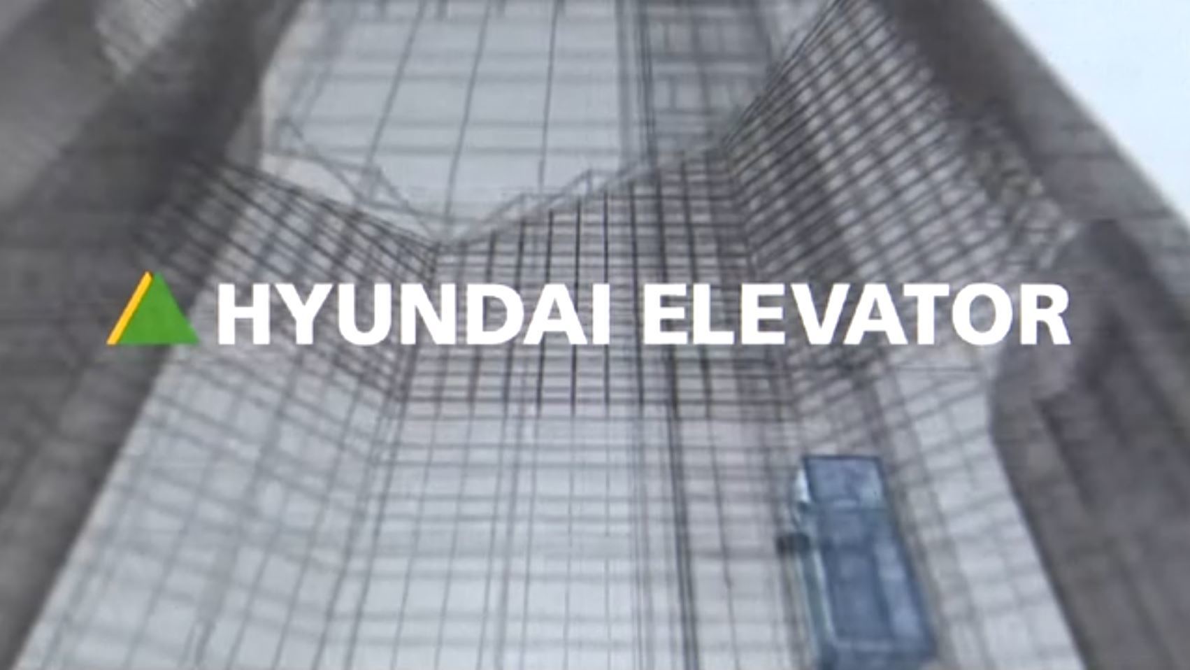 현대엘리베이터 통상임금 소송…산업계 임금 분쟁 확산