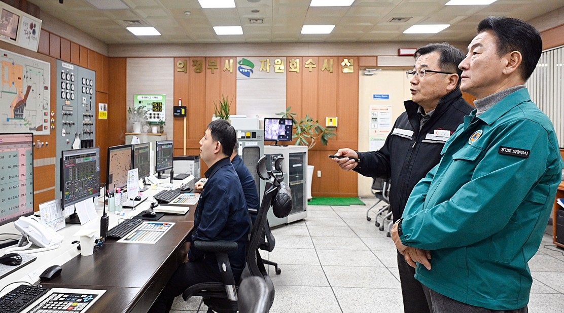 의정부시, 새 쓰레기소각장 2028년 착공