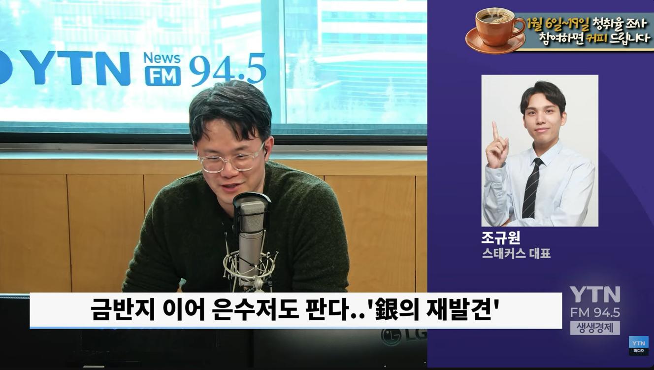 이제 돈 있어도 못산다