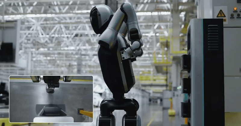 영상=유비테크 홈페이지