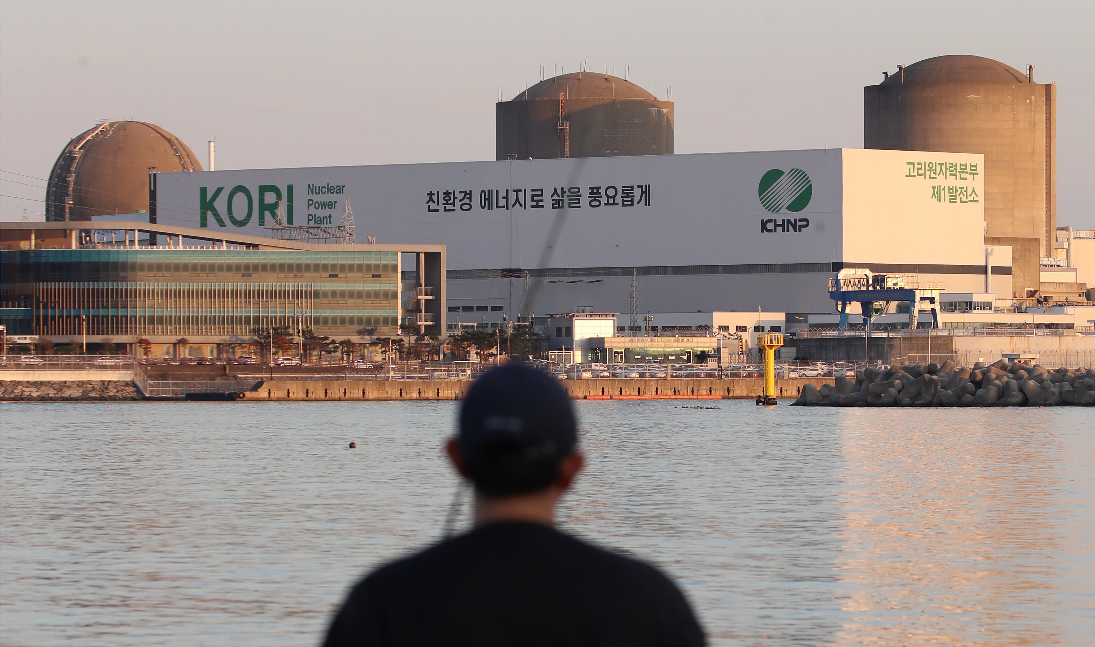 단독] 원전 필요하다는 국민 응답 70% 근접