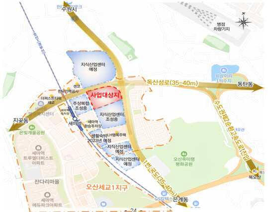 중부일보