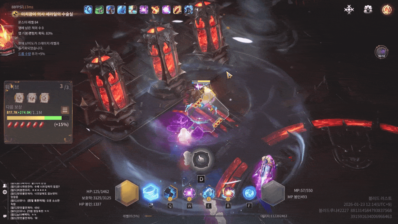 상하차 효율만큼은 아니어도 7-1 파밍 중에도 꽤 맛있게 떨어진다 (사진=최은상 기자)