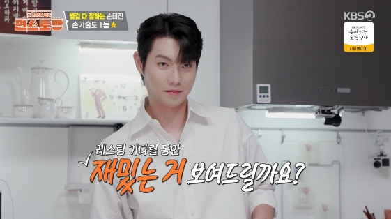 노란 수영복에 섹시한 몸매 어필하는 존예 처자