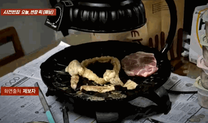 〈영상=JTBC '사건반장'〉