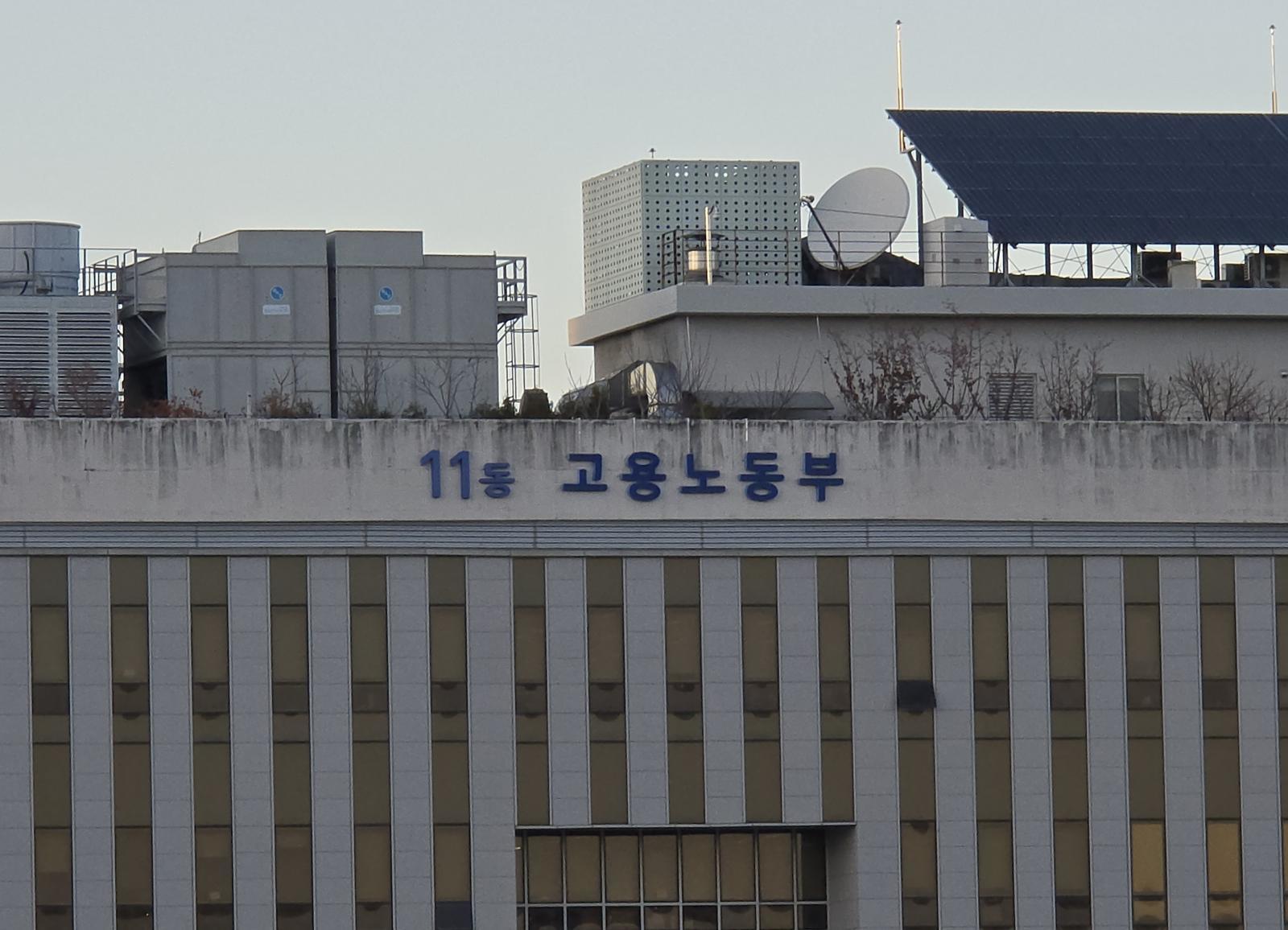 장애인 임금 9억-고령자 퇴직금 떼먹고 도주…악덕 체불 1350건 강제수사