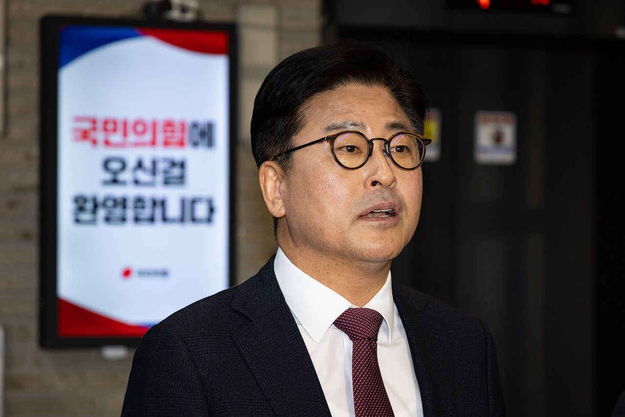 국민의힘 내부 갈등 심화와 정치적 판세 변화