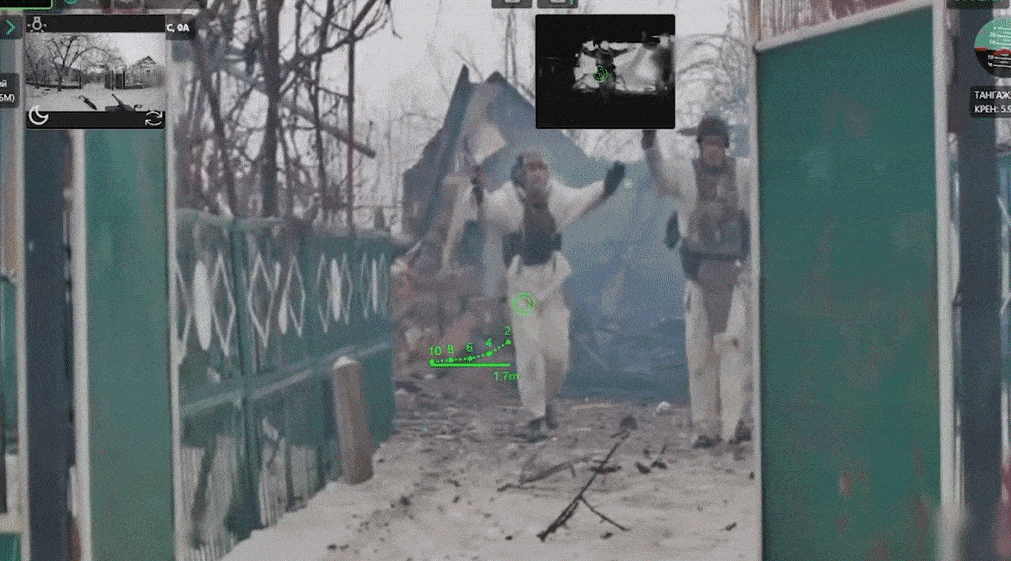 소셜미디어에 공개된 영상의 일부