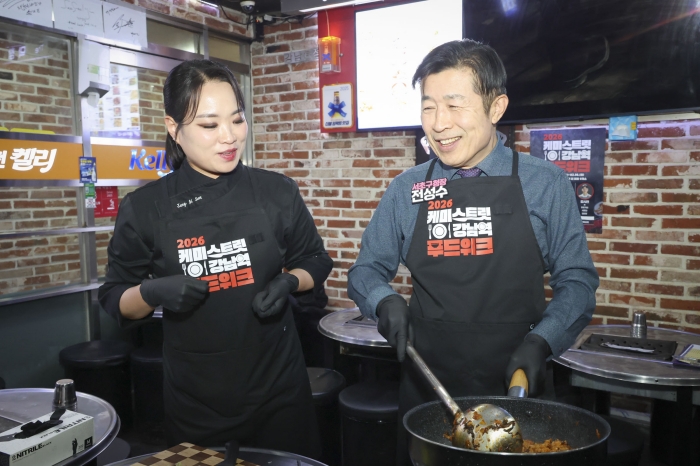 쿠노카츠 대표 사진