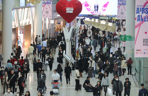 인천국제공항 제1터미널 면세점