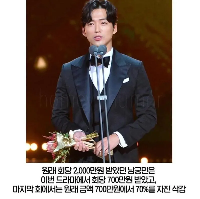 배우 남궁민 드라마 김과장 당시 미담 | 인스티즈
