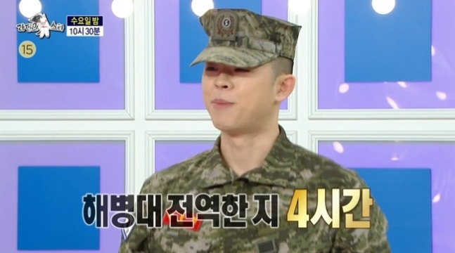 노란 수영복에 섹시한 몸매 어필하는 존예 처자