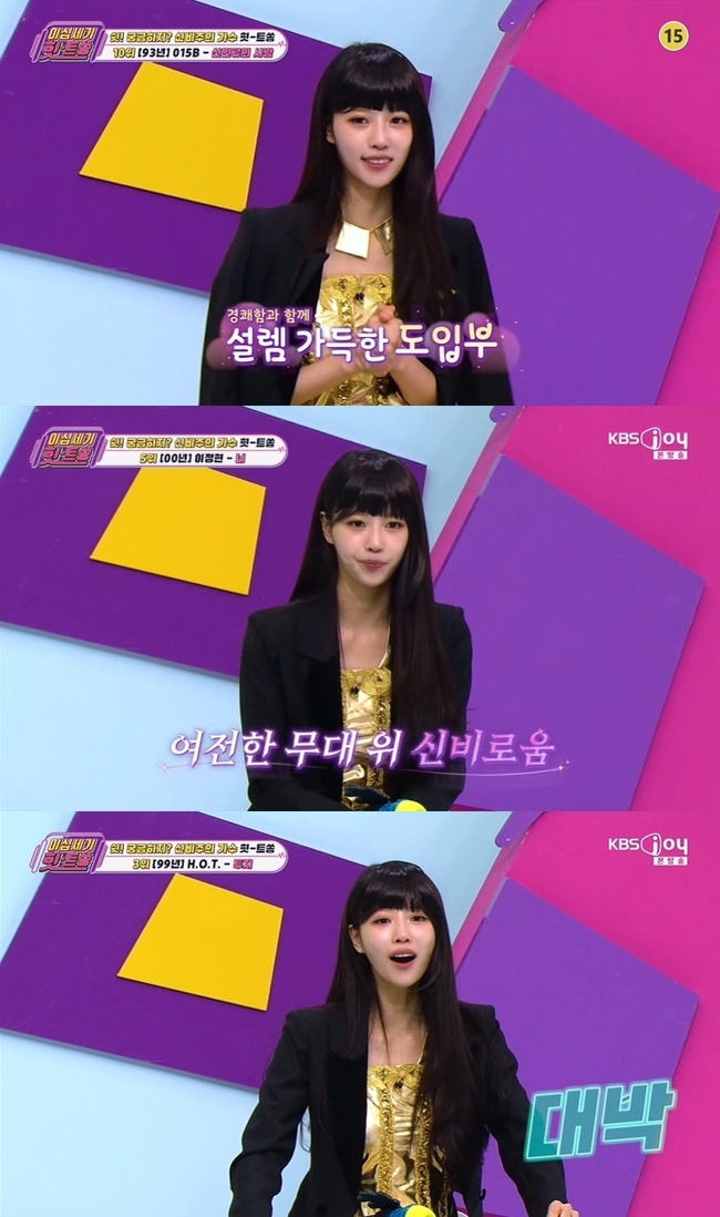 노란 수영복에 섹시한 몸매 어필하는 존예 처자