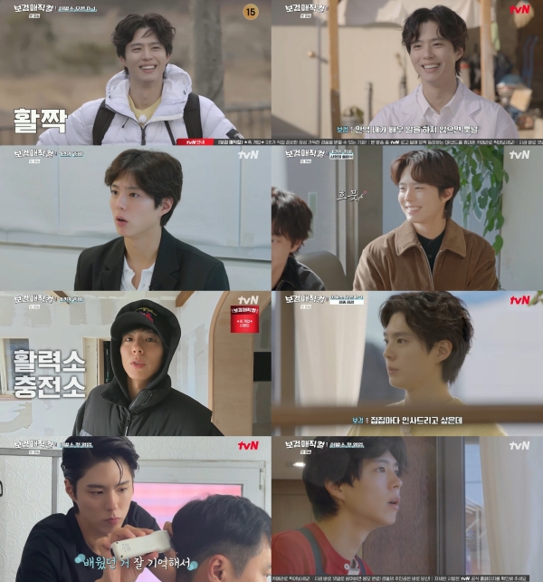 노란 수영복에 섹시한 몸매 어필하는 존예 처자