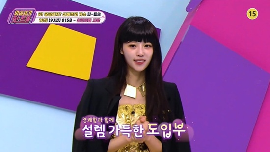 노란 수영복에 섹시한 몸매 어필하는 존예 처자