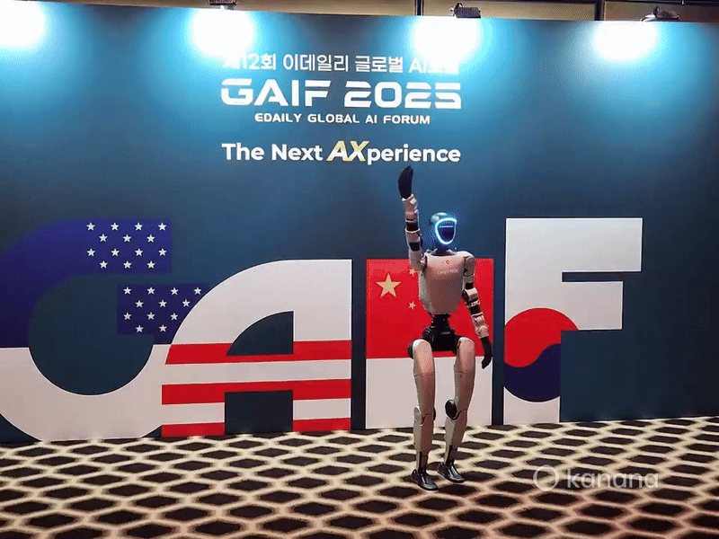 카나나 템플릿에서 차렷 자세의 휴머노이드 사진을 올리자 2~3초간 움직이는 짧은 영상으로 변신해 팔을 움직이고 있다.