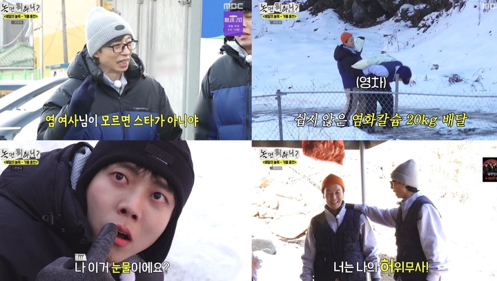 노란 수영복에 섹시한 몸매 어필하는 존예 처자