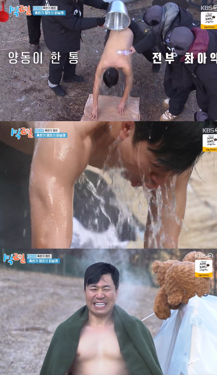 노란 수영복에 섹시한 몸매 어필하는 존예 처자