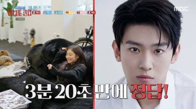 노란 수영복에 섹시한 몸매 어필하는 존예 처자