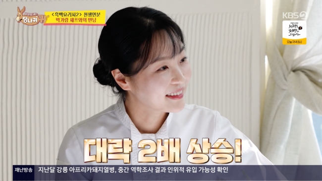 노란 수영복에 섹시한 몸매 어필하는 존예 처자