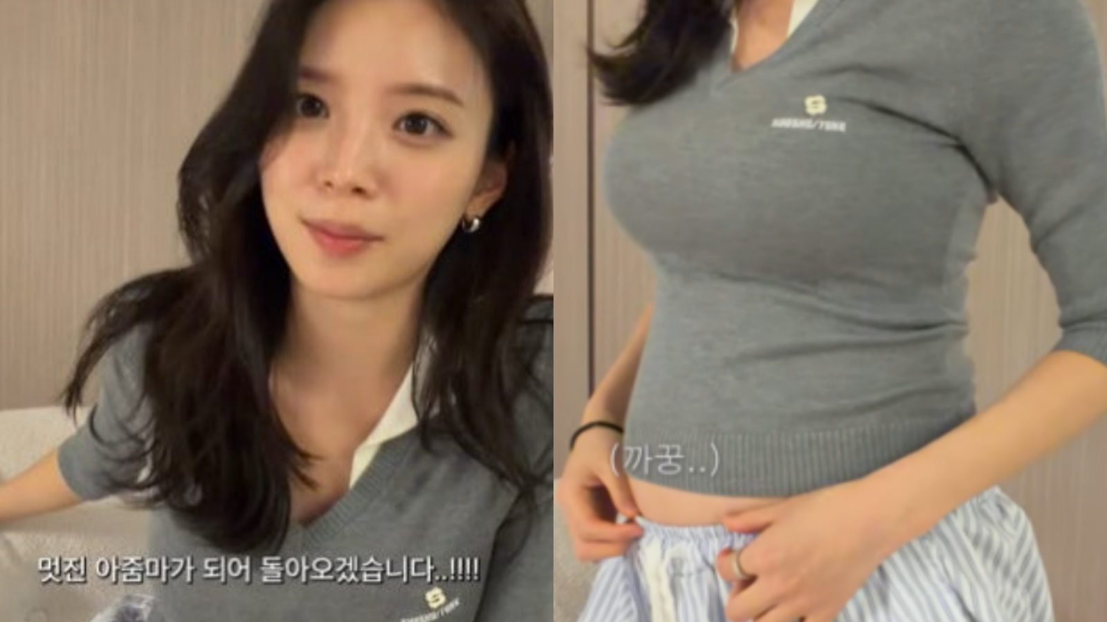 노란 수영복에 섹시한 몸매 어필하는 존예 처자