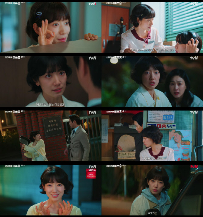 노란 수영복에 섹시한 몸매 어필하는 존예 처자