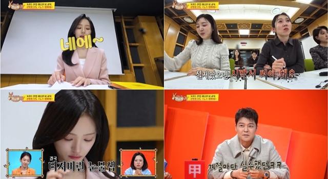 노란 수영복에 섹시한 몸매 어필하는 존예 처자