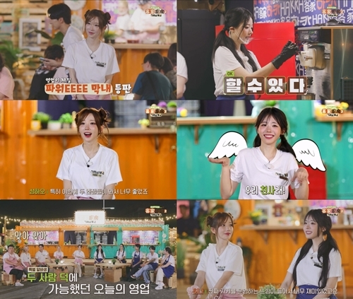 노란 수영복에 섹시한 몸매 어필하는 존예 처자