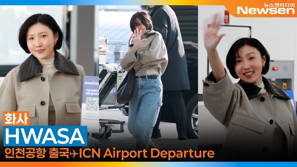 노란 수영복에 섹시한 몸매 어필하는 존예 처자