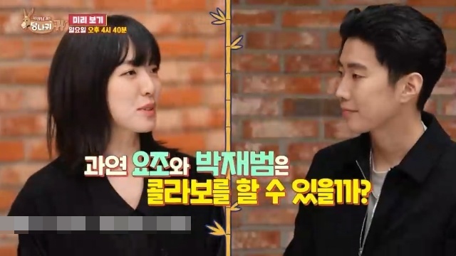 노란 수영복에 섹시한 몸매 어필하는 존예 처자